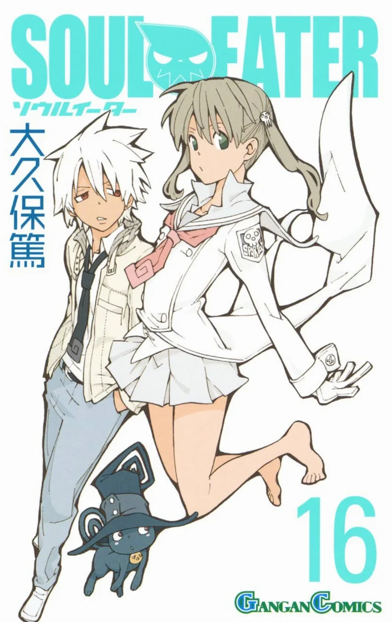 Volume 16