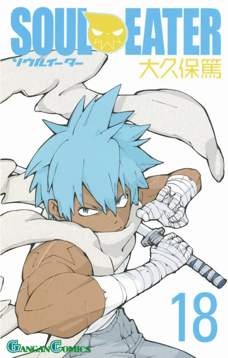 Volume 18