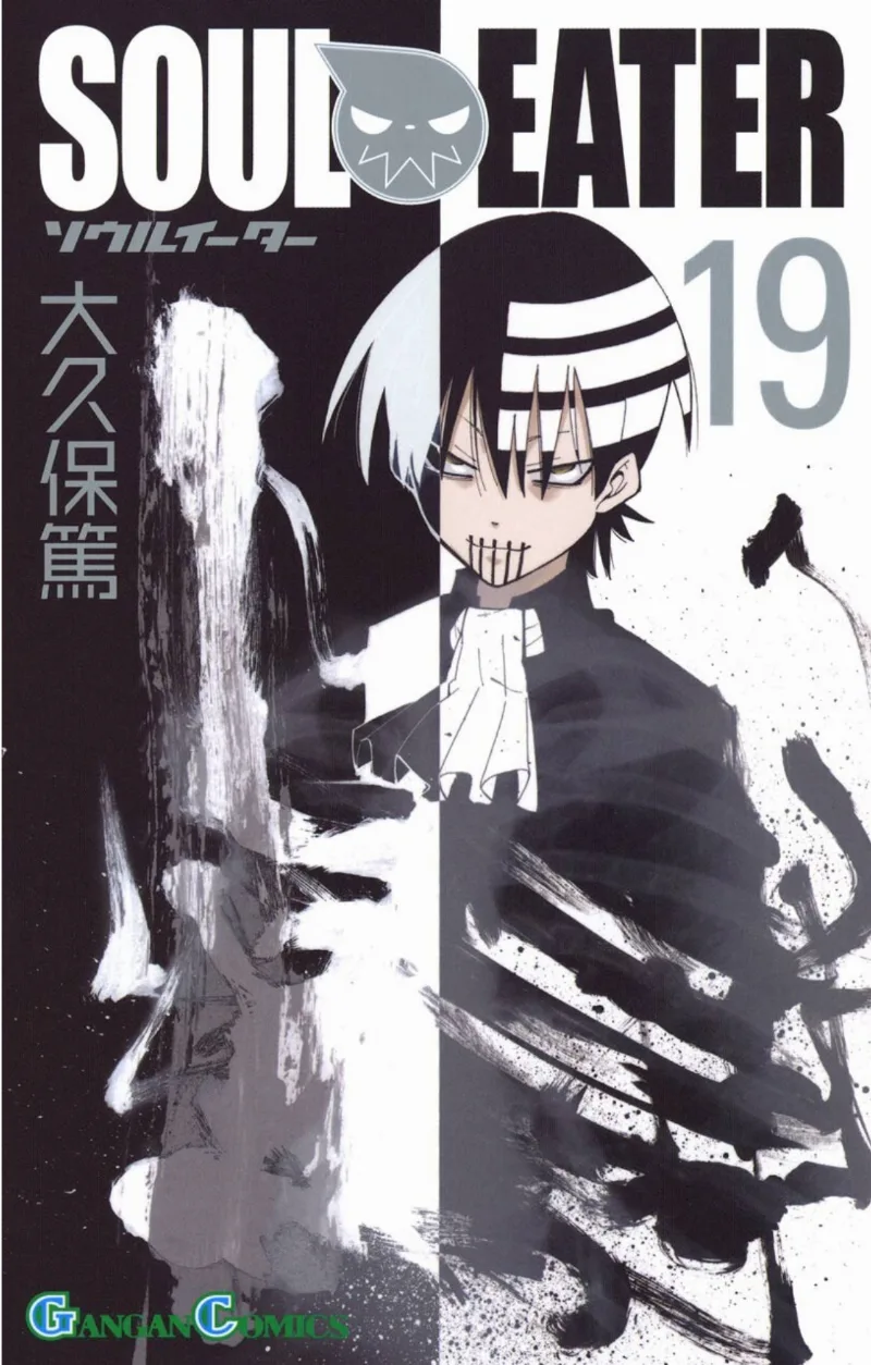 Volume 19