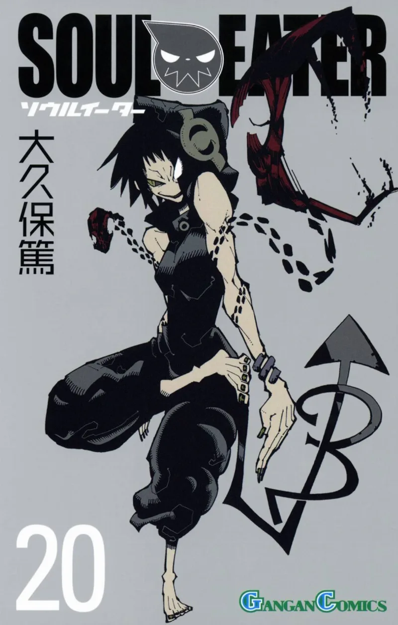 Volume 20
