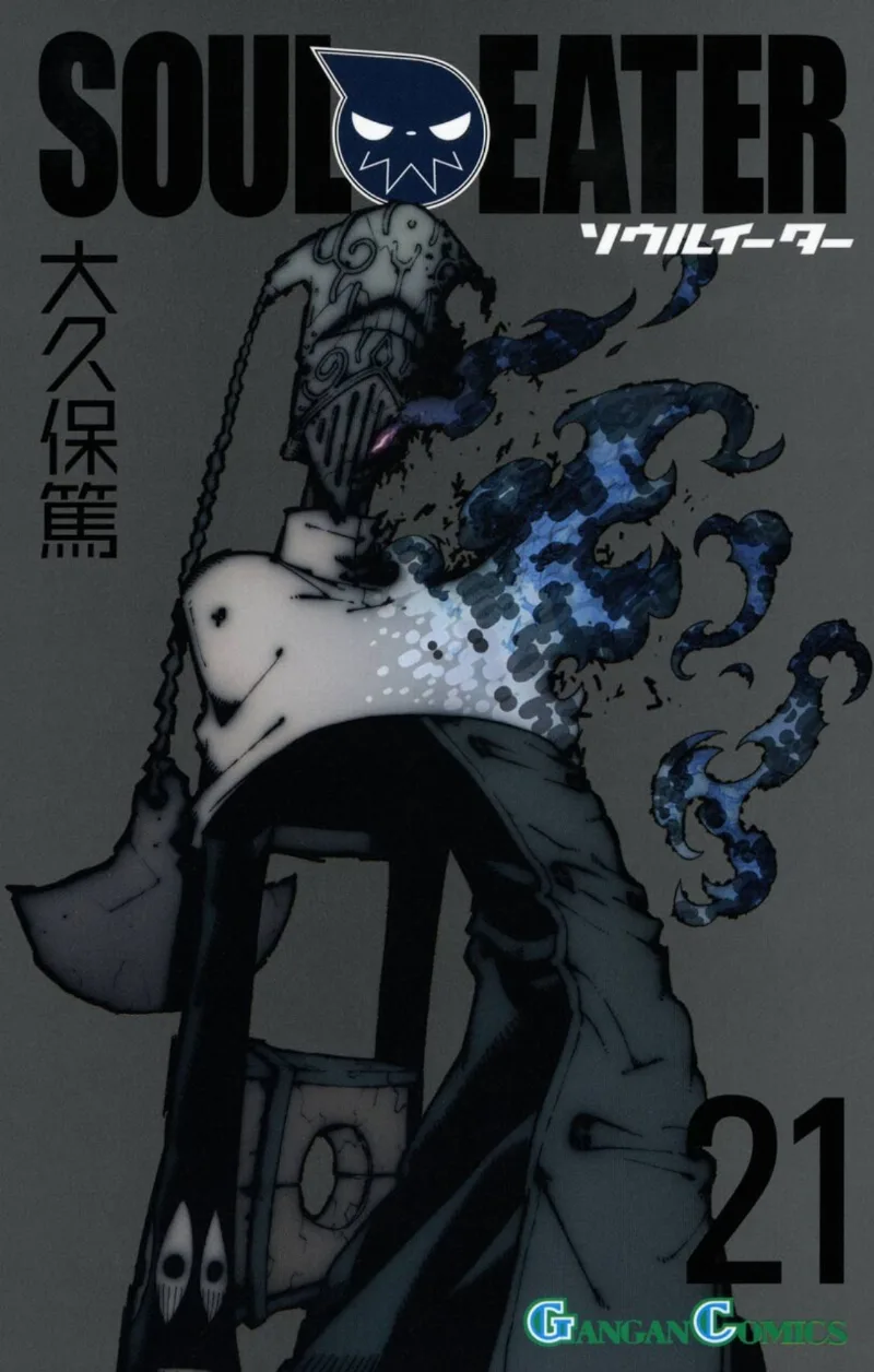 Volume 21