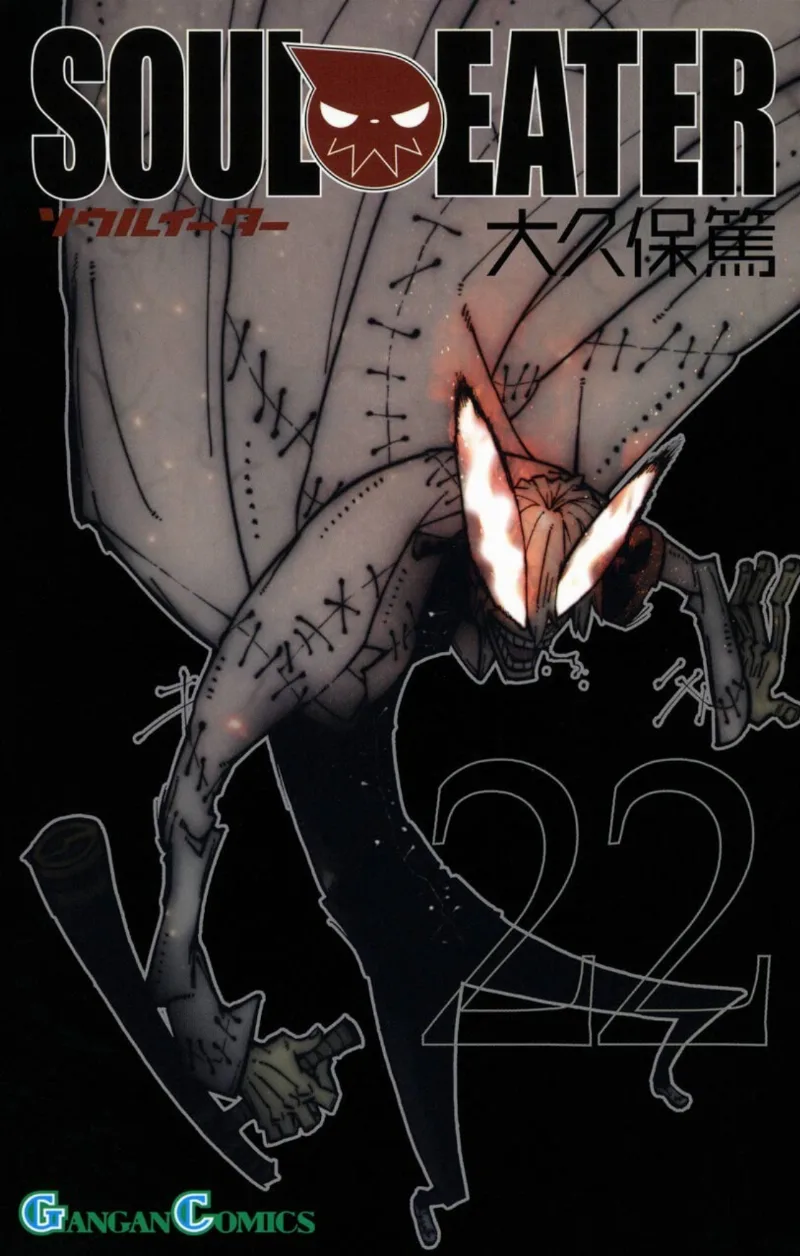 Volume 22