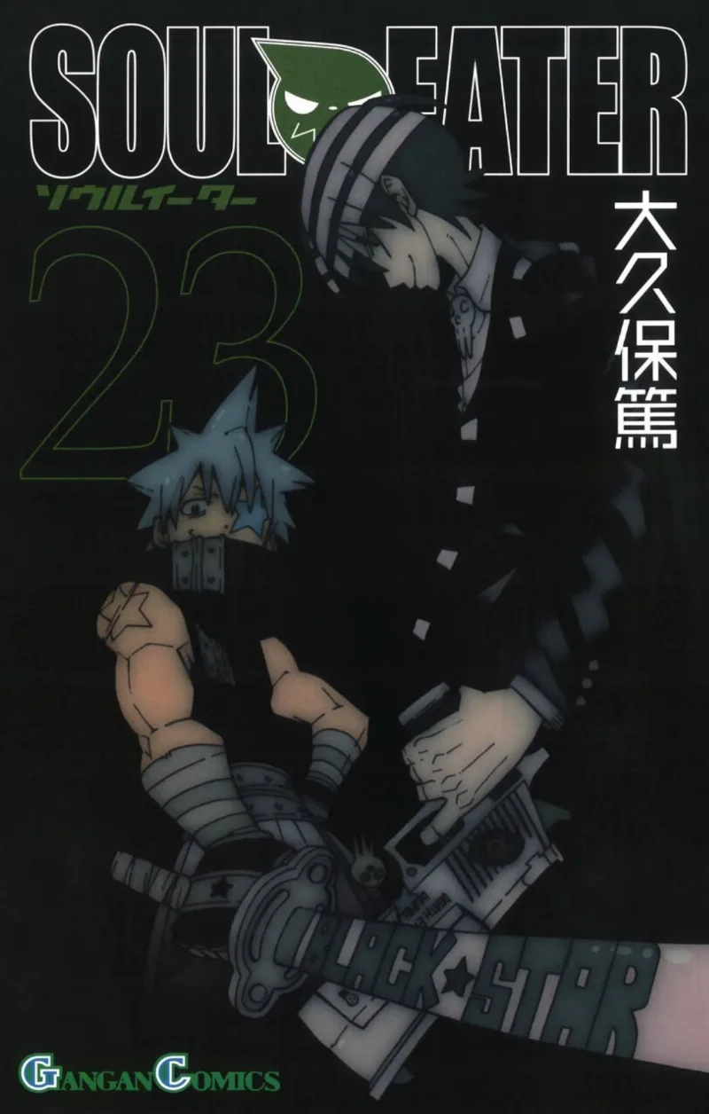 Volume 23