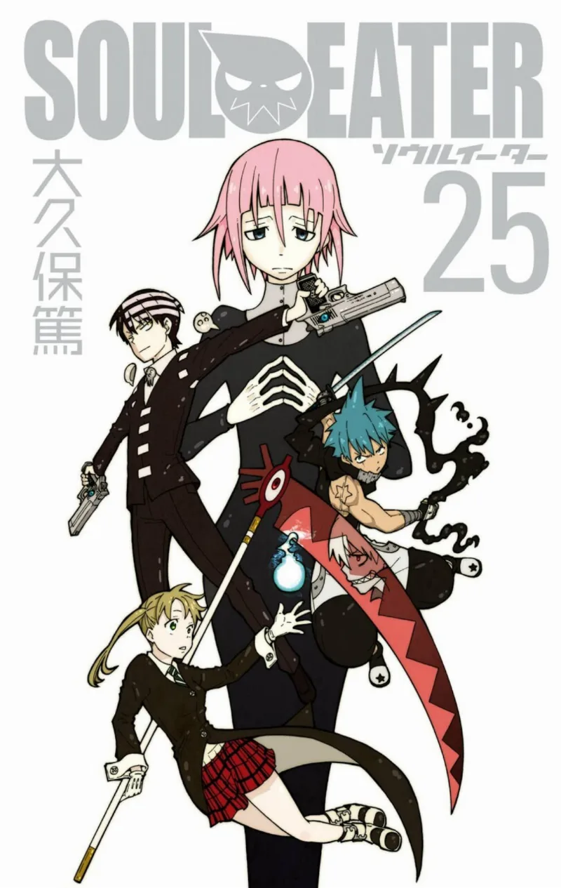 Volume 25