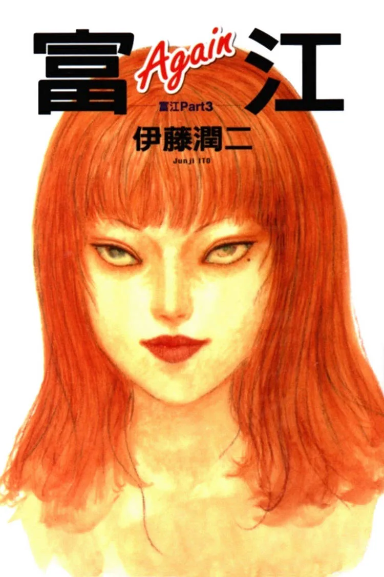 Volume 01.2