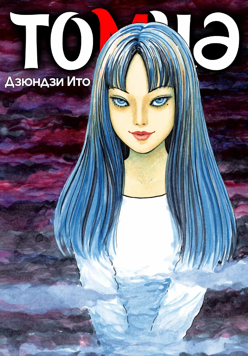Volume 01.5