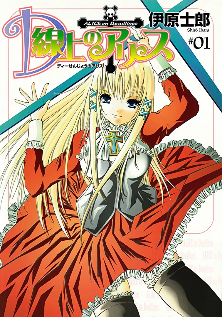 Volume 01