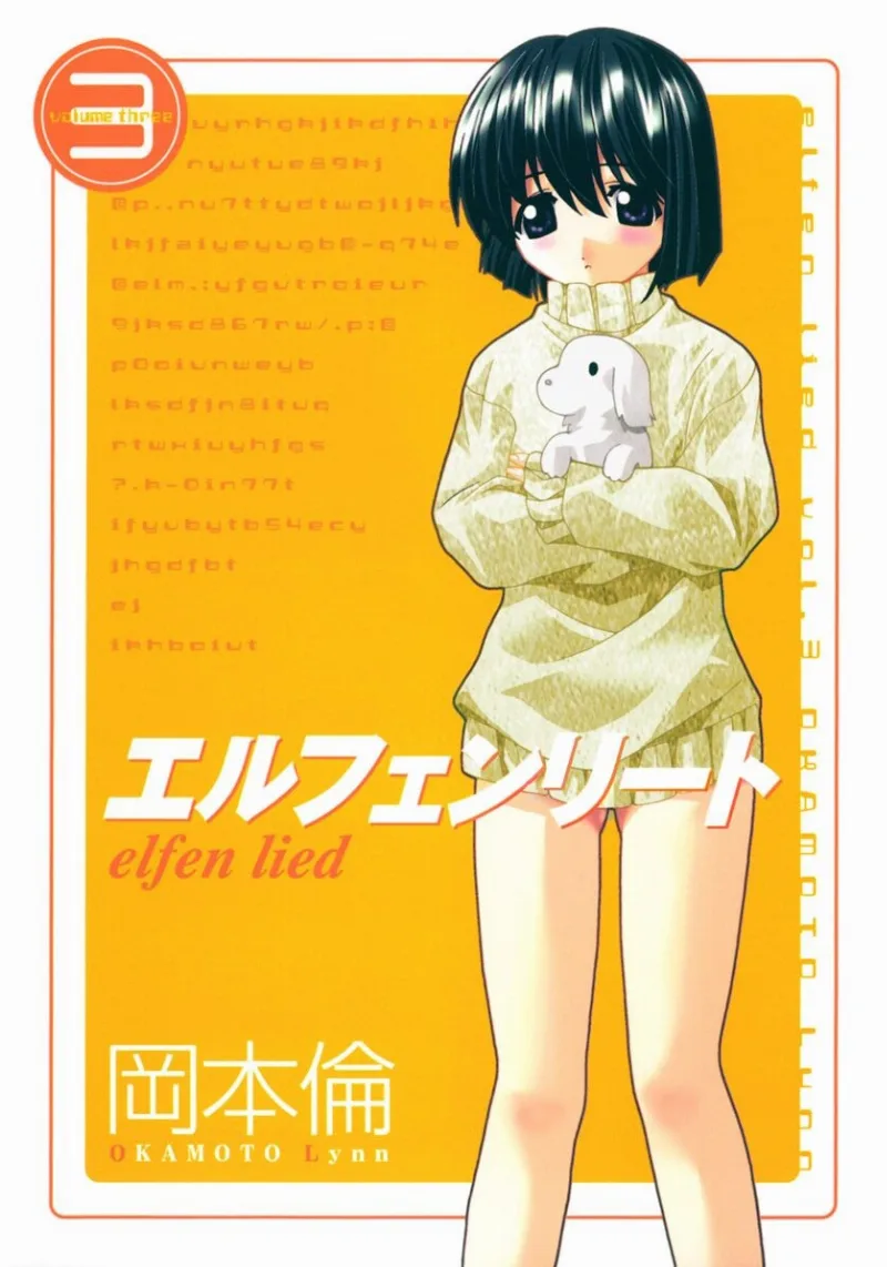 Volume 03