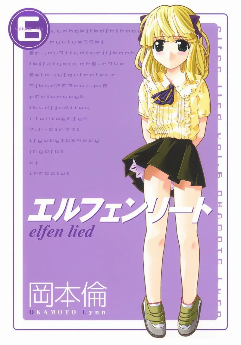 Volume 06