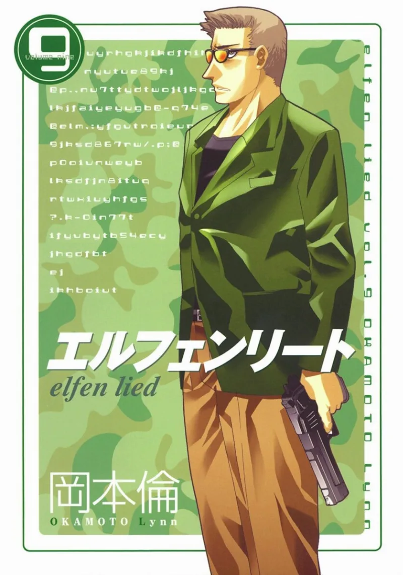 Volume 09