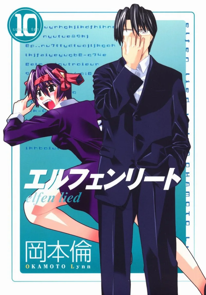 Volume 10