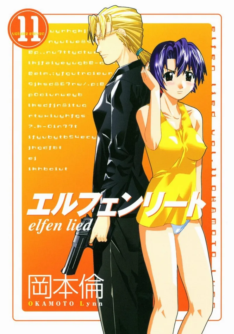 Volume 11