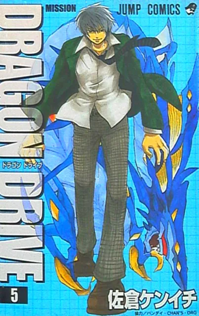 Volume 05