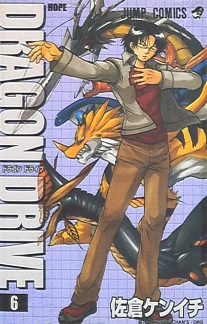 Volume 06