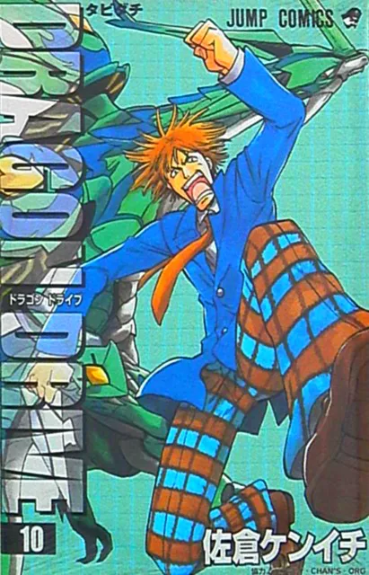 Volume 10