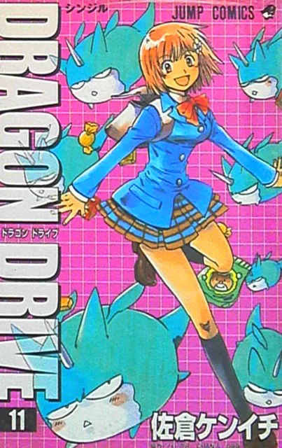 Volume 11