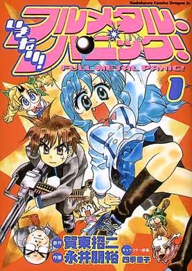 Volume 01