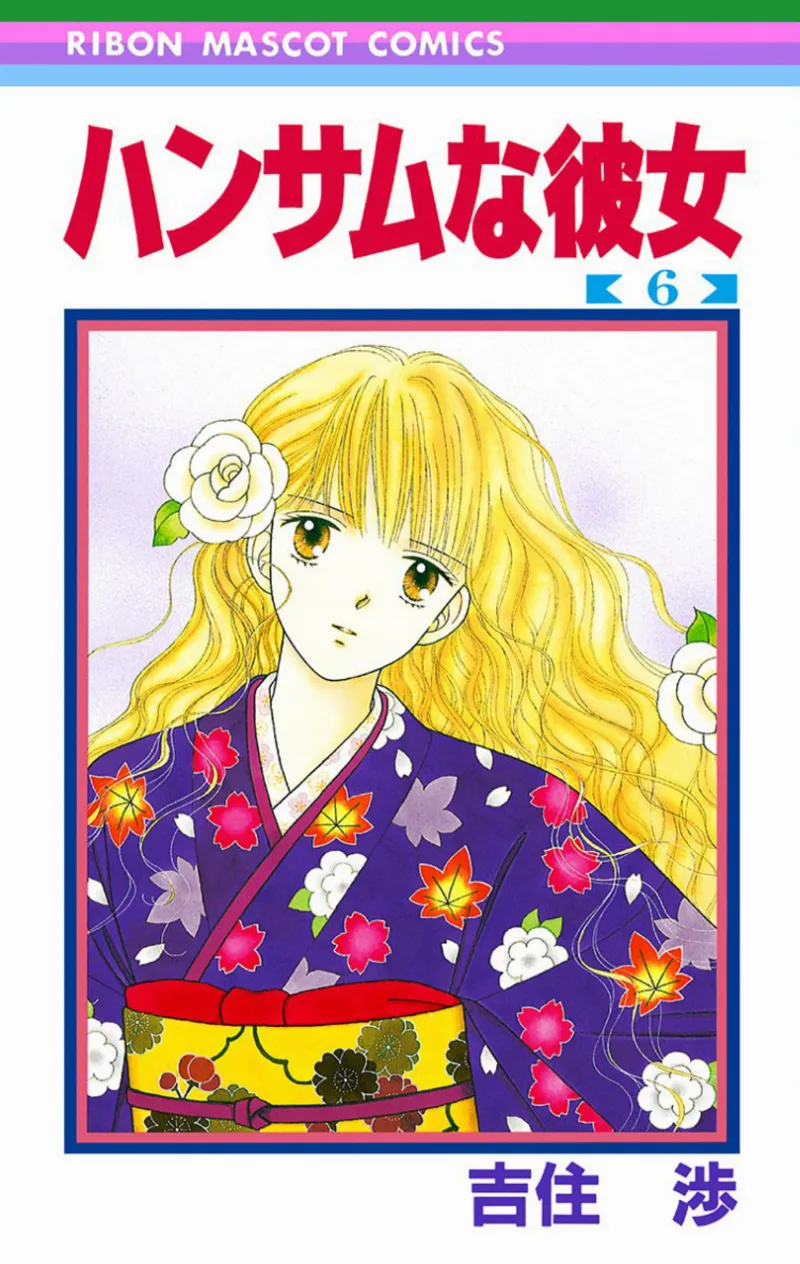 Volume 06
