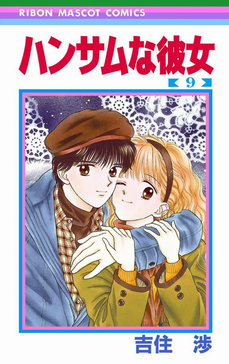 Volume 09