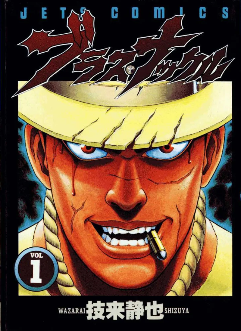 Volume 01