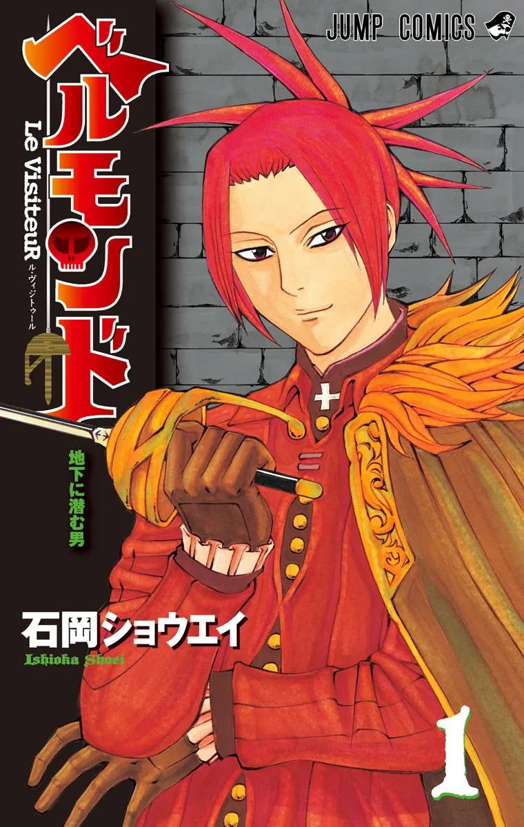 Volume 01