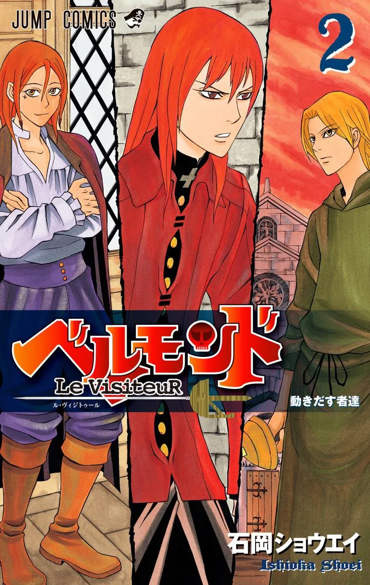 Volume 02