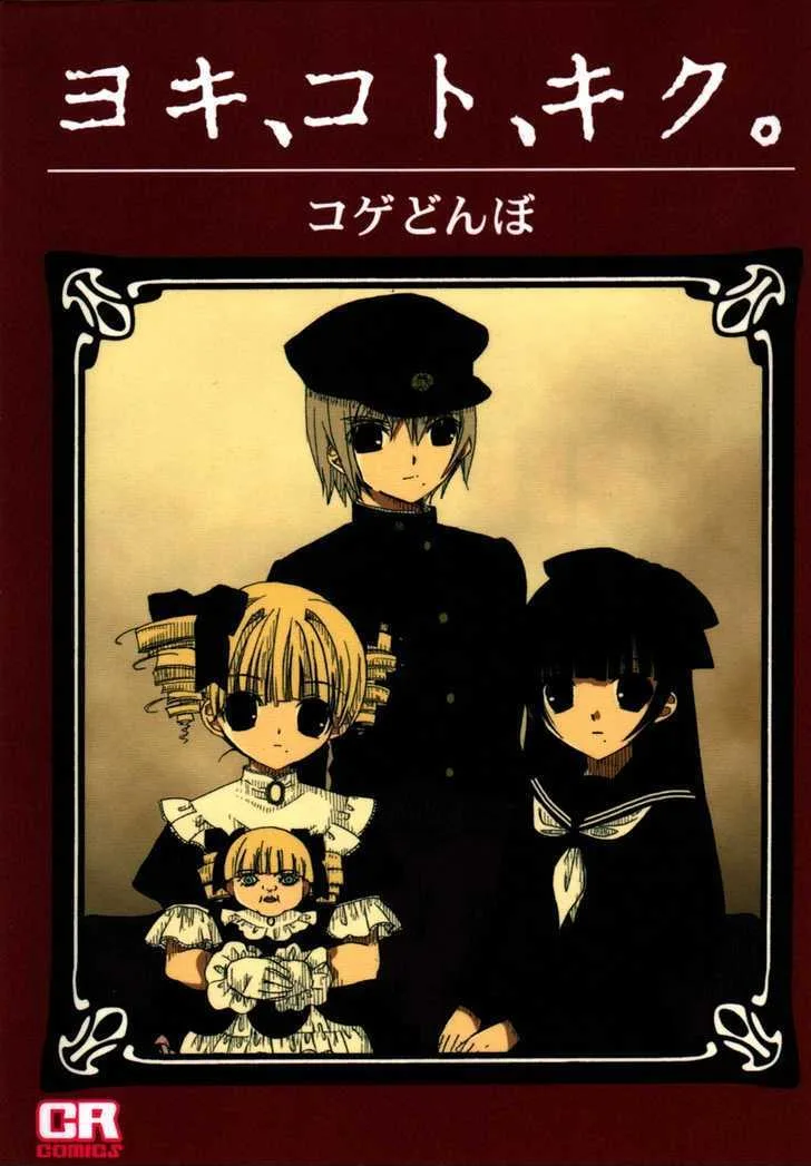 Volume 01