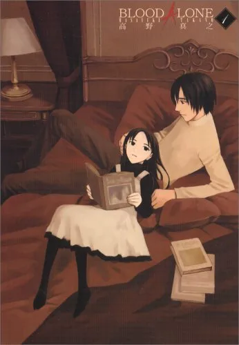 Volume 01.5
