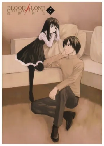 Volume 05