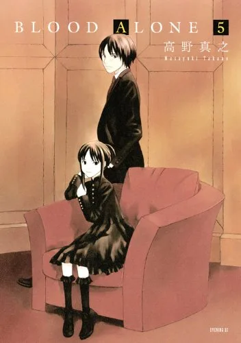 Volume 05.01