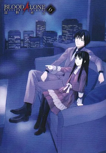 Volume 06