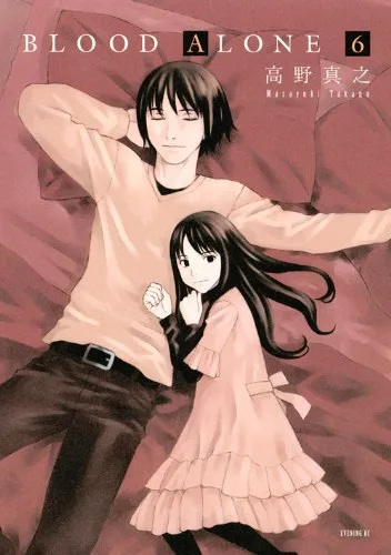 Volume 06.01
