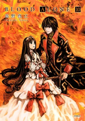 Volume 10.01