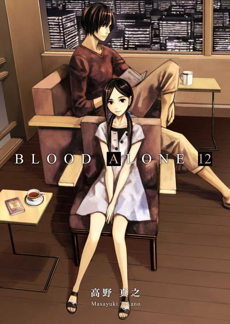 Volume 12.02