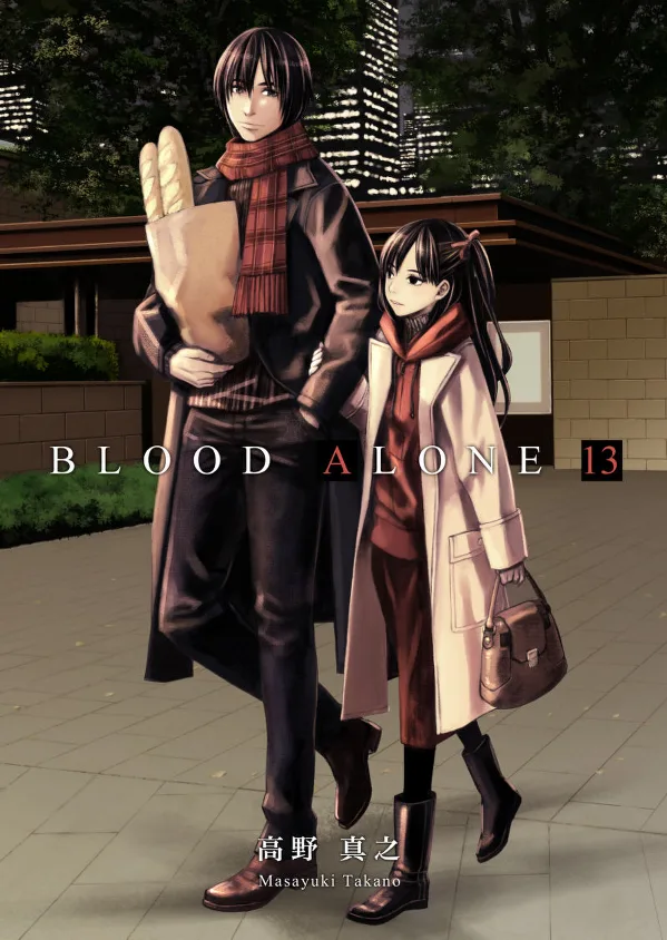Volume 13.02