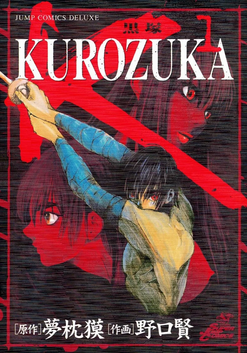 Volume 01