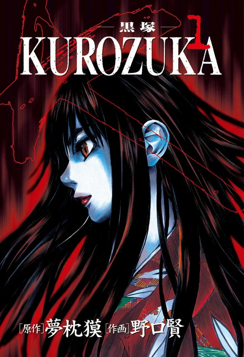 Volume 01.1