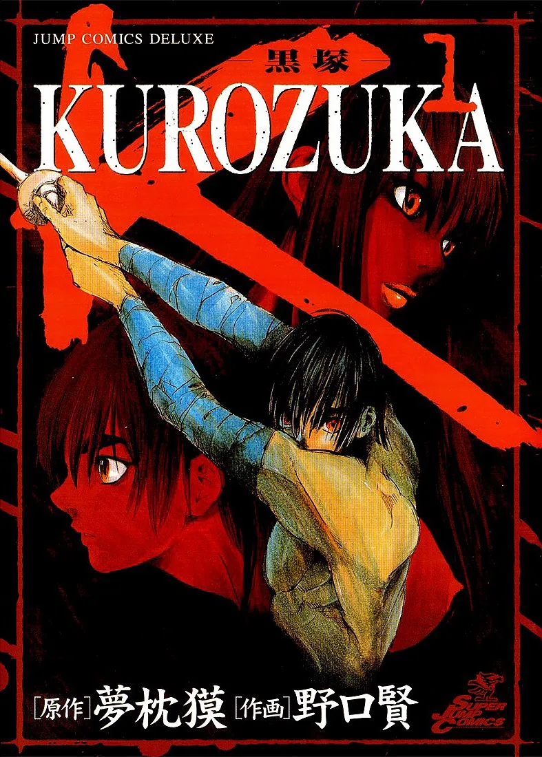 Volume 01.2