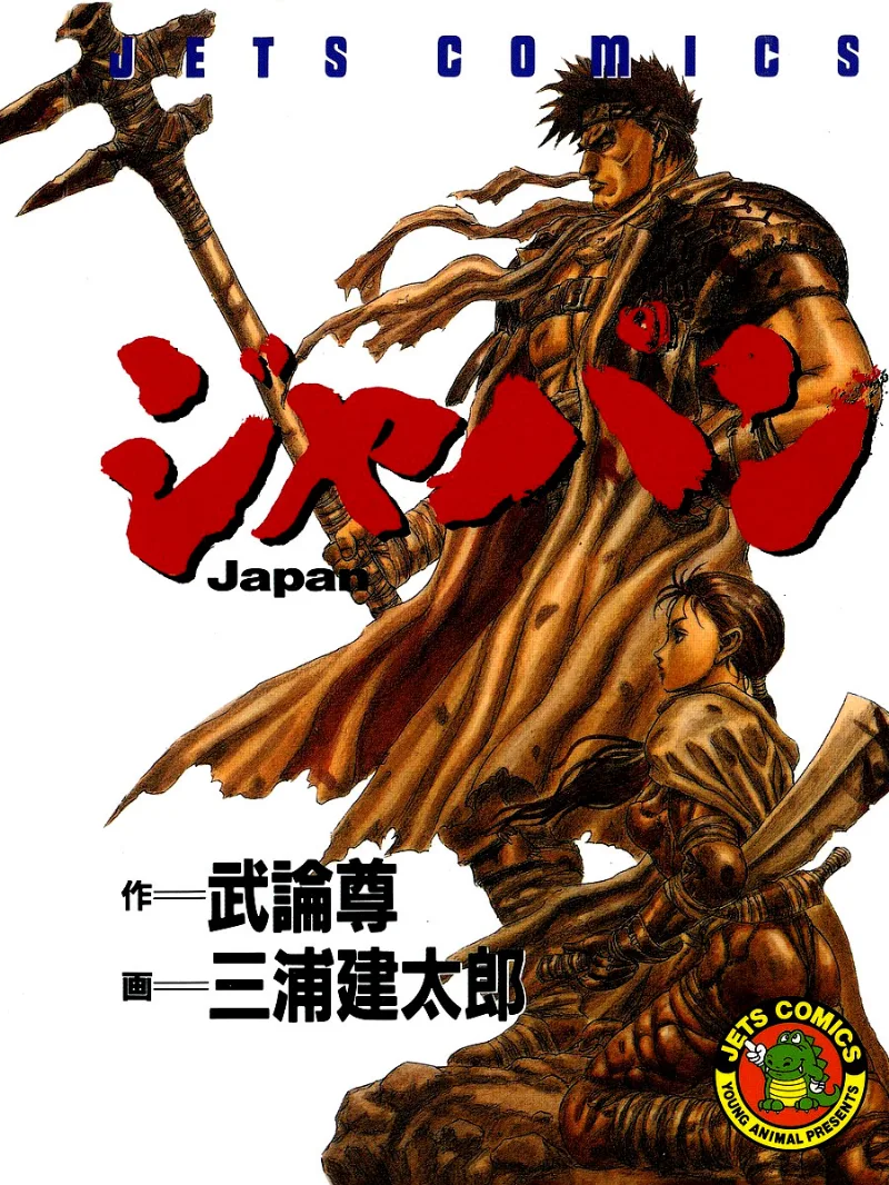 Volume 01