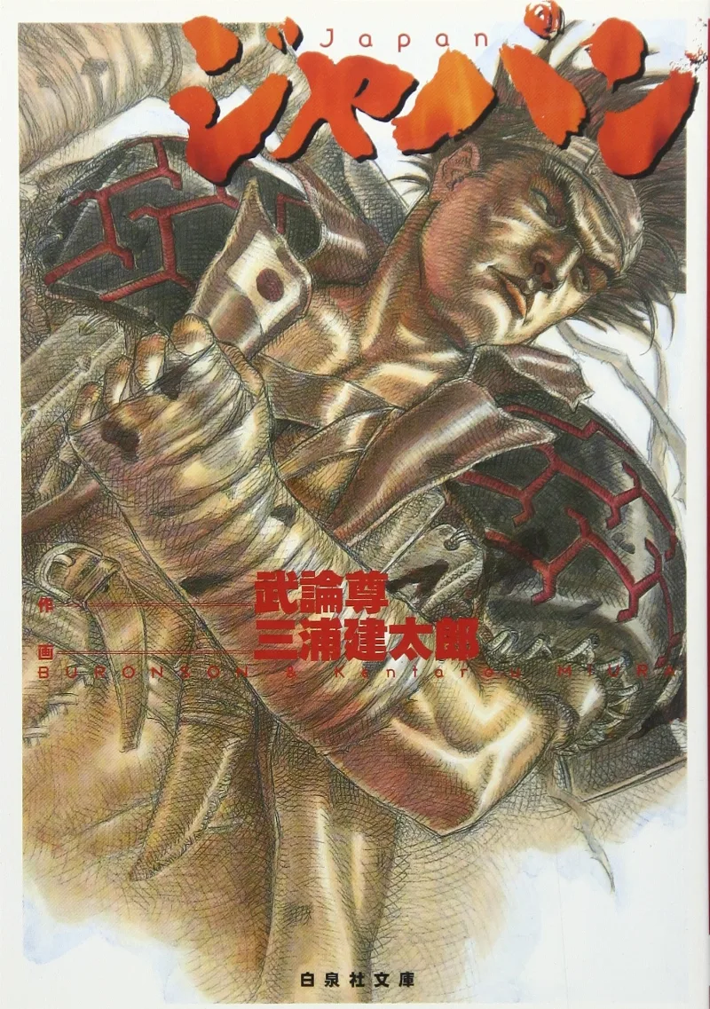 Volume 01.2