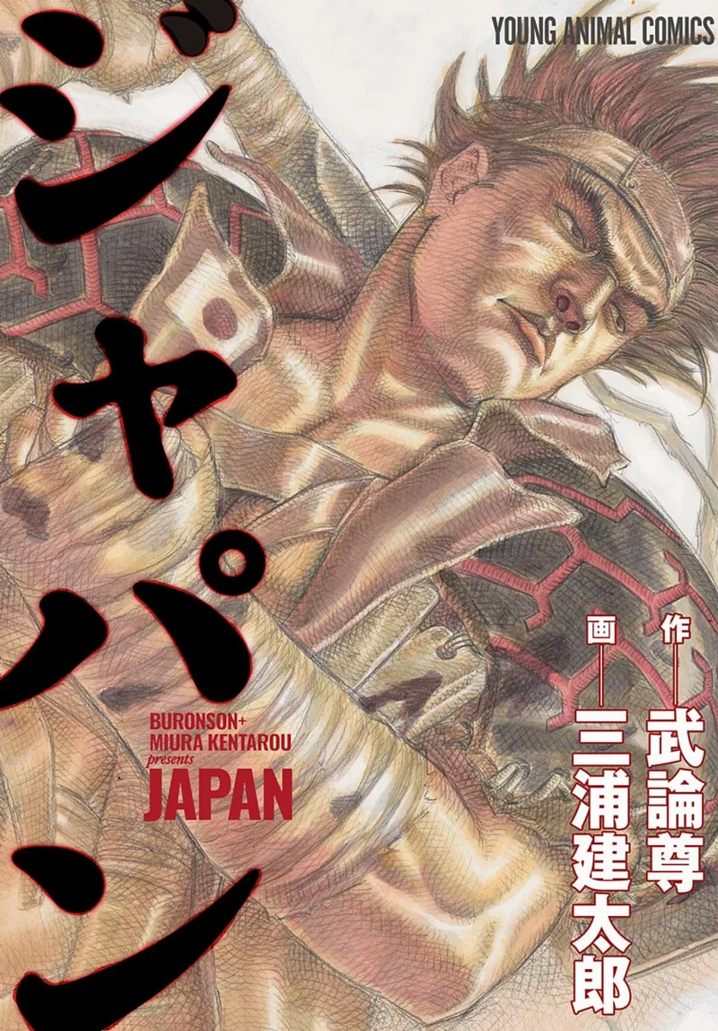 Volume 01.3