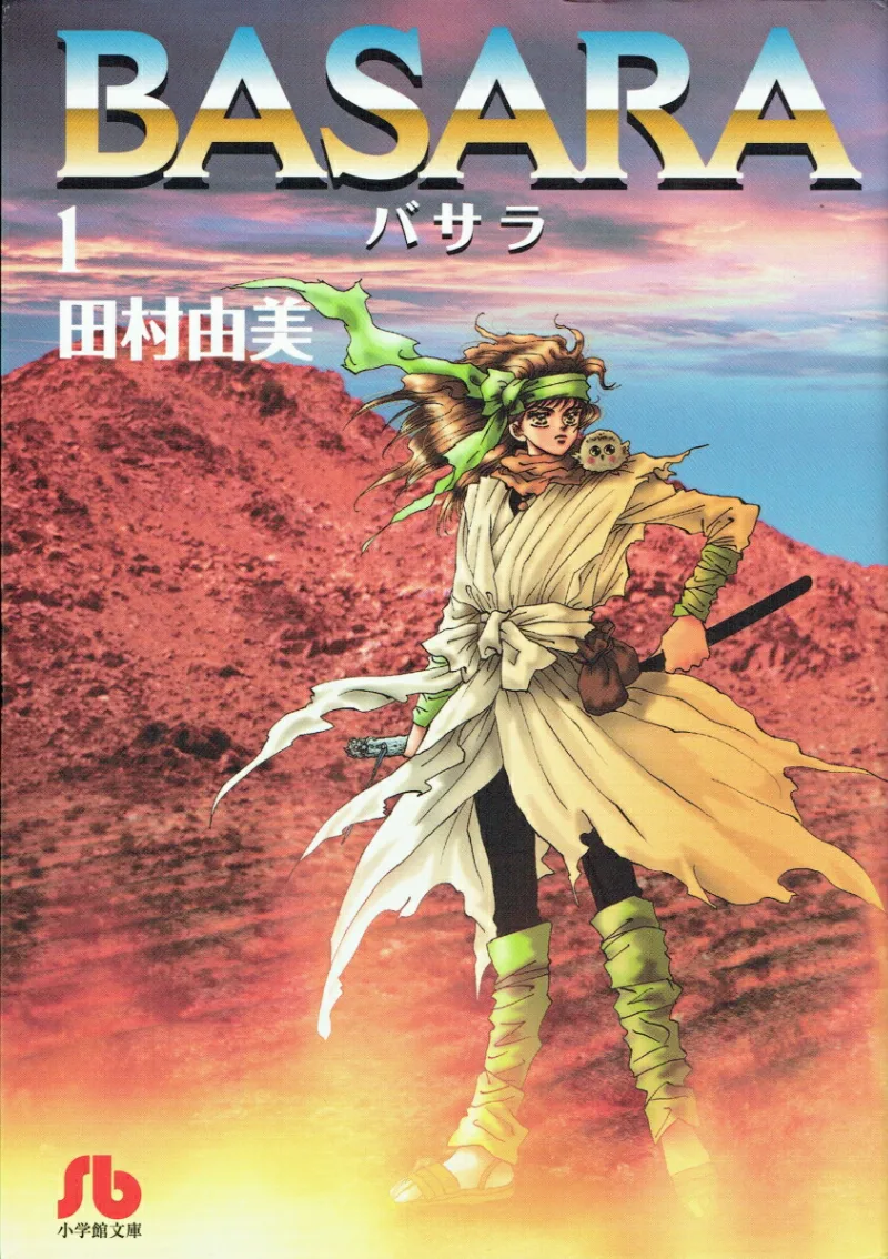 Volume 01.1