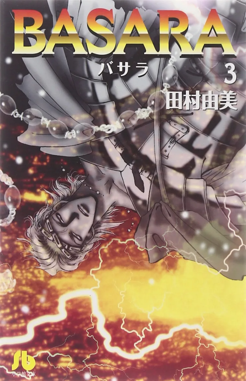 Volume 03.1