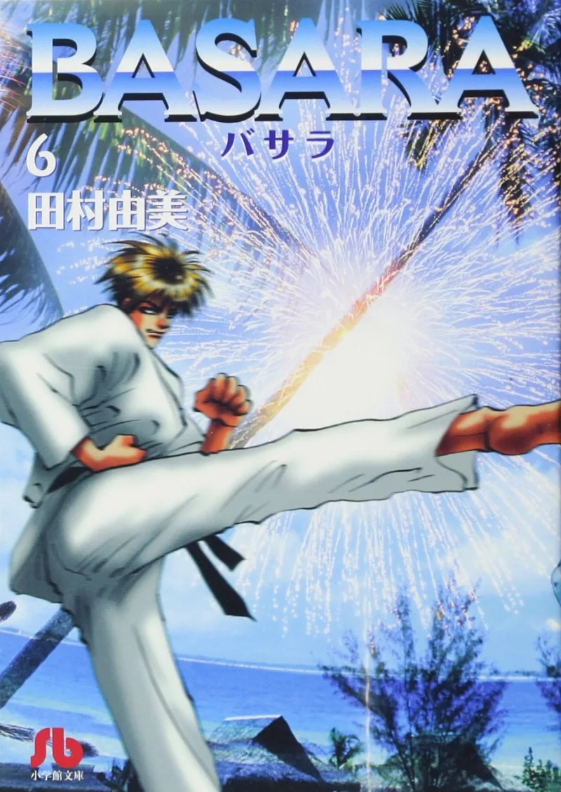 Volume 06.1