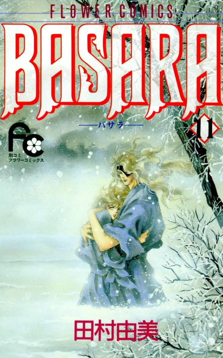 Volume 11
