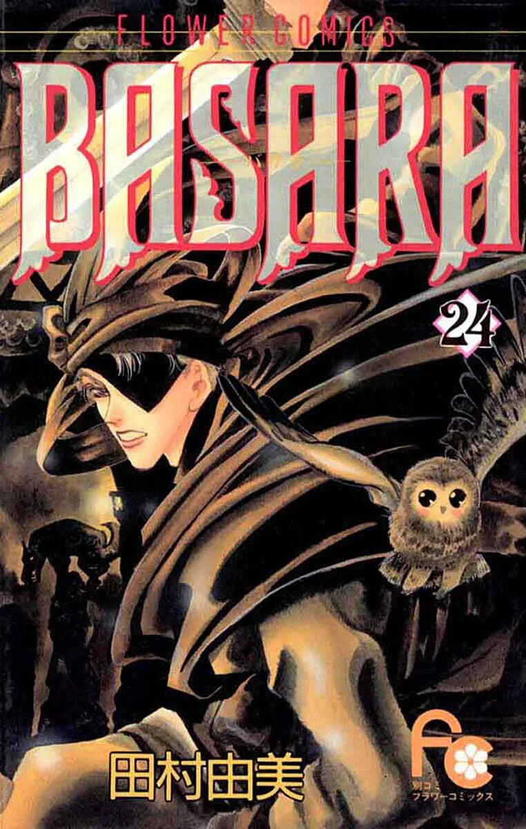 Volume 24