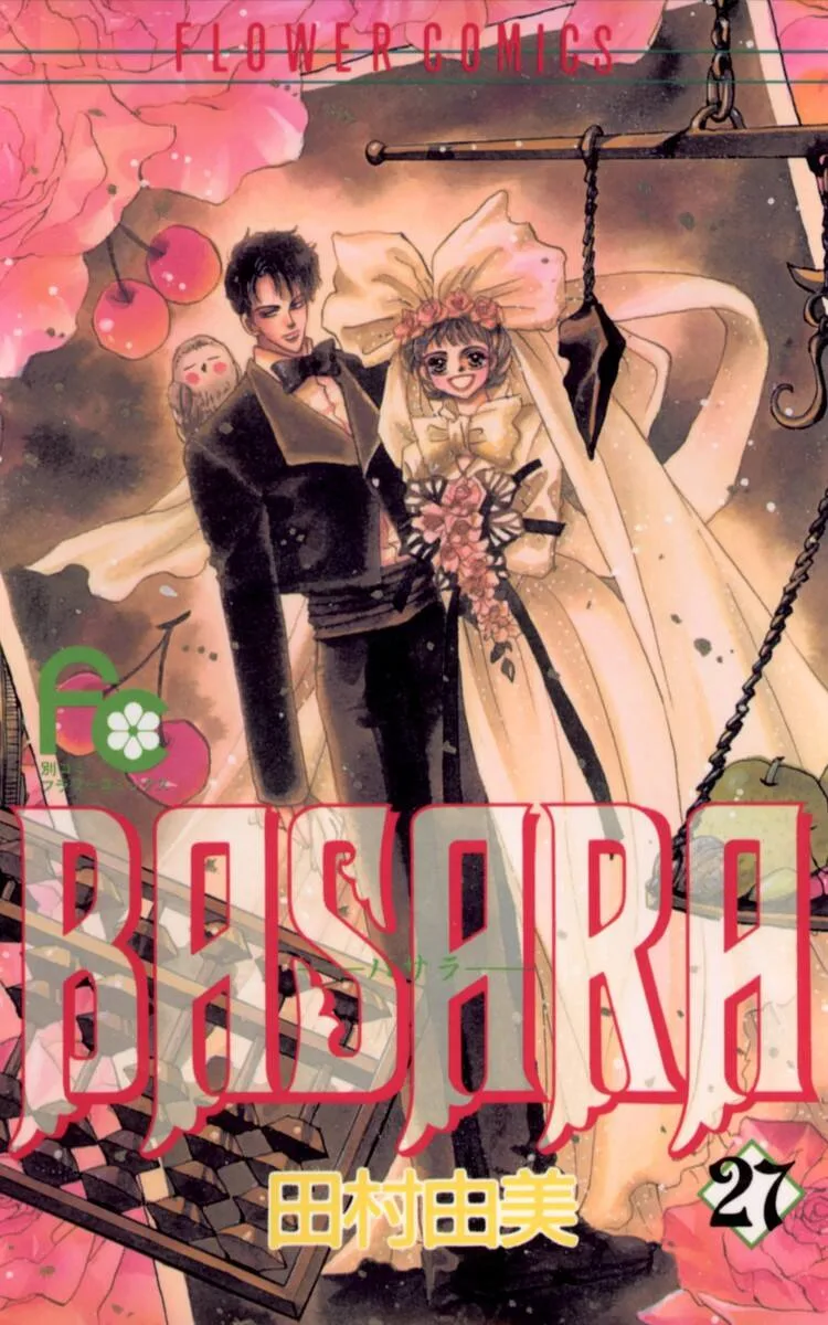 Volume 27