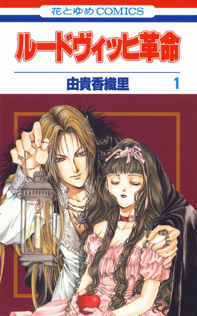 Volume 01