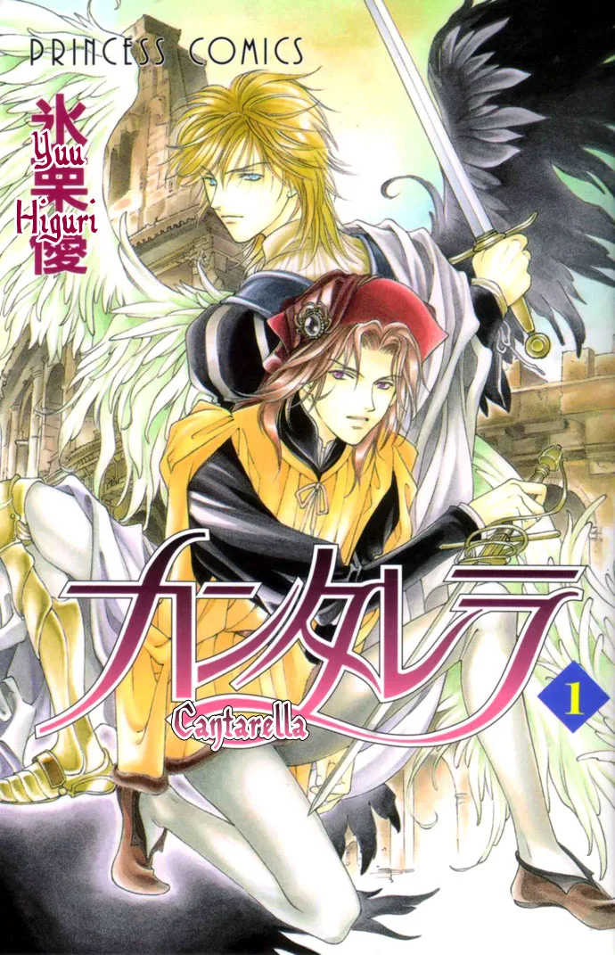 Volume 01