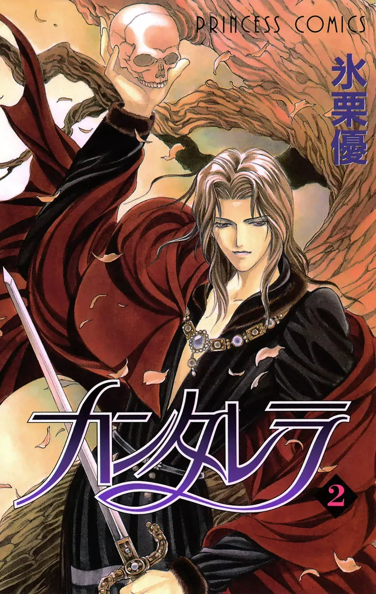 Volume 02